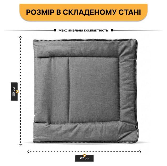 Розкладне ліжко (розкладачка) з вбудованим матрацом LEOBRO Grey (LB-FB-S1-GRY)