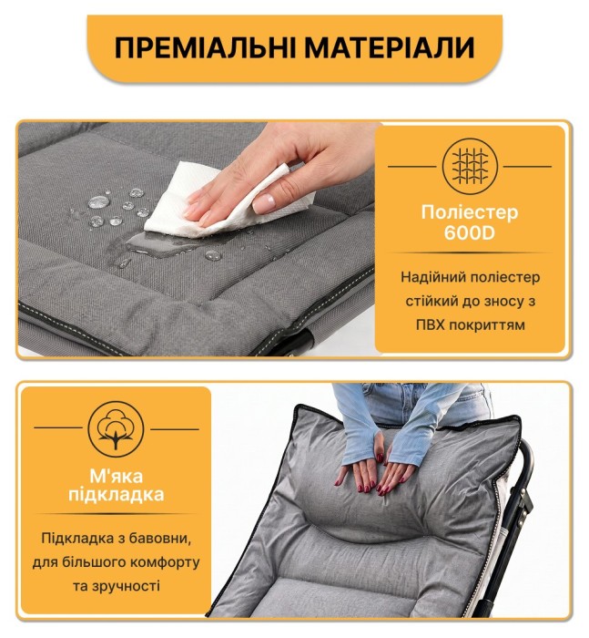 Розкладне ліжко (розкладачка) з вбудованим матрацом LEOBRO Grey (LB-FB-S1-GRY)