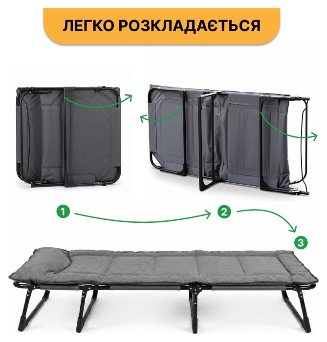 Розкладне ліжко (розкладачка) з вбудованим матрацом LEOBRO Grey (LB-FB-S1-GRY)