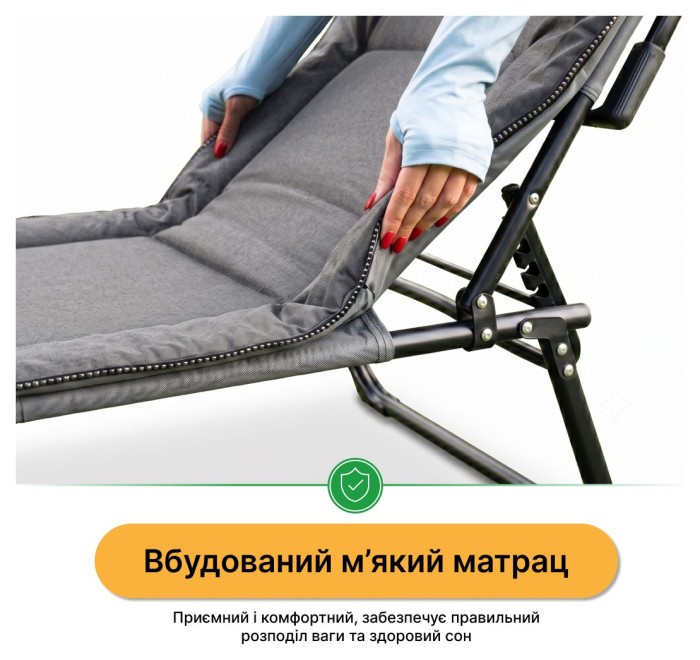 Розкладне ліжко (розкладачка) з вбудованим матрацом LEOBRO Grey (LB-FB-S1-GRY)