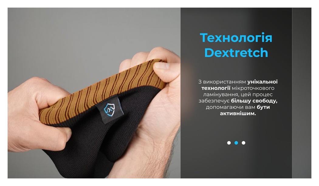 Шкарпетки водонепроникні Dexshell Hytherm Pro Socks, розмір М (39-42), чорні з коричневою смугою