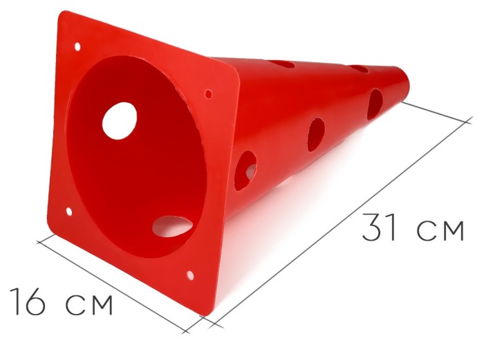 Конусы-фишки спортивные EasyFit 31 см (набор из 4 штук) красные