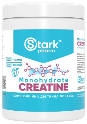 Creatine Monohydrate - 500g (Банка)