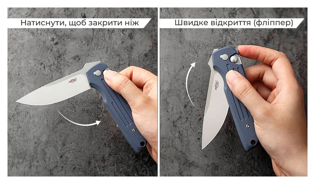 Нiж складаний Firebird FH926-GY сірий, укр, укр