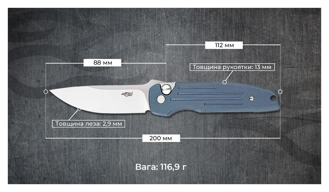 Нiж складаний Firebird FH926-GY сірий, укр, укр