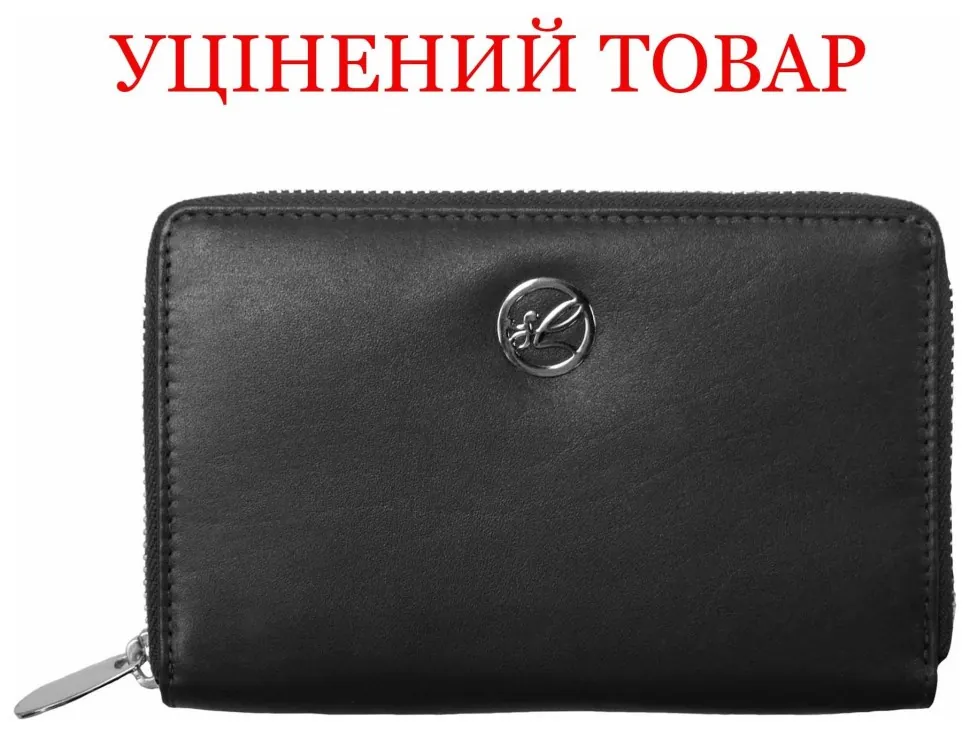 Гаманець жіночий шкіряний Semi Line RFID Black (P8271-0) Discounted (DSM_DAS101074)