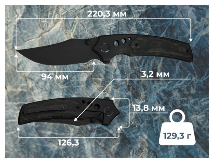 Ніж Weknife Skynix WE24087-1, укр, укр
