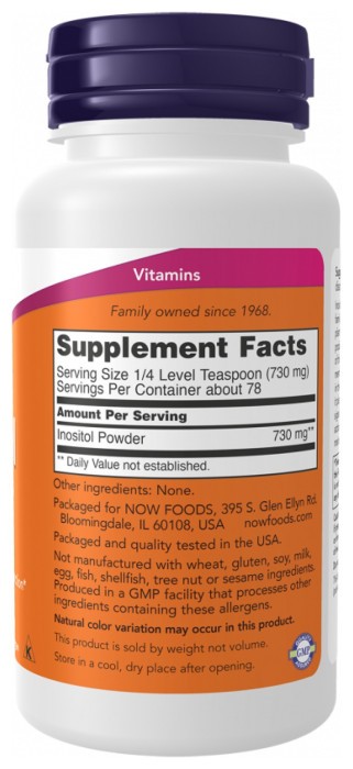 Inositol Powder - 57g