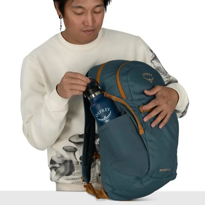 Рюкзак Osprey Daylite Plus