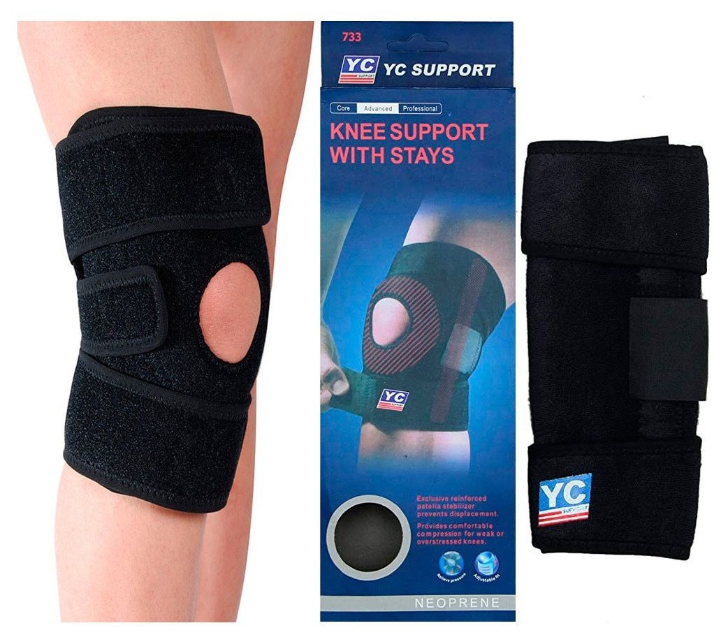 Фиксатор для колена Bavar Sport (черный)