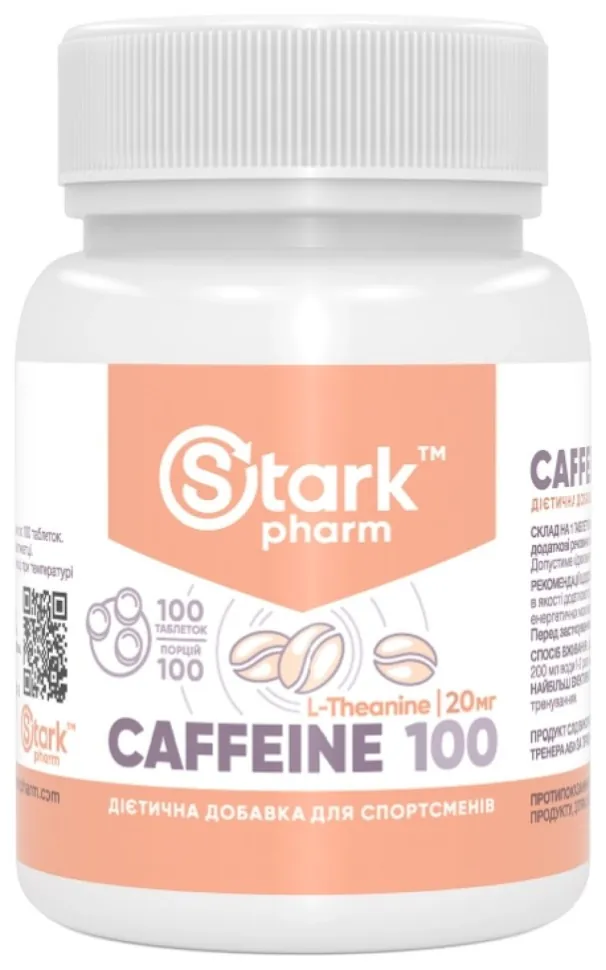 Caffeine 100mg - 100tabs