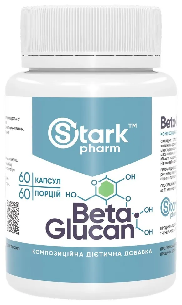 Beta-Glucan 500mg - 60 caps (DSN_2023-10-6498)