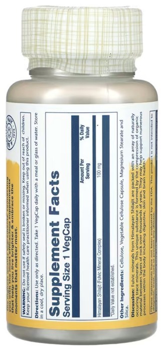 Fulvic Minerals 100mg - 30 vcaps
