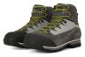 Ботинки трекинговые мужские Garmont LAGORAI M 42.5 (8.5UK) Dark grey/dark yellow (002043) Фото - 1
