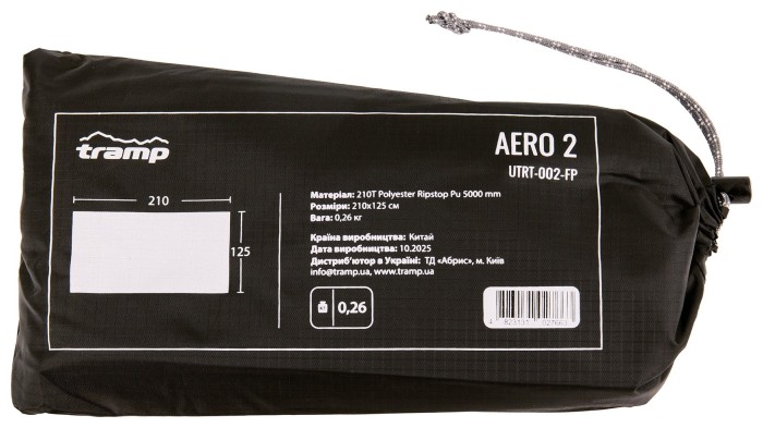 Футпринт для палатки Tramp Aero 2 UTRT-002-FP