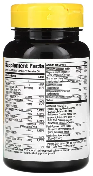 Diabetic Multivitamin - 60 tabs