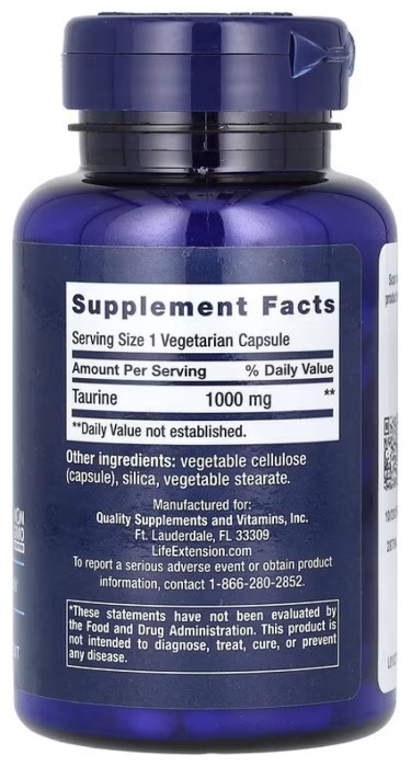 Taurine 1000mg - 90 vcaps (До 07.26)
