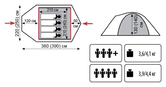 Палатка Tramp Lite Camp 4 масло