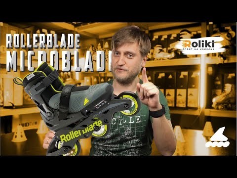 Ролики детские Rollerblade Microblade Free 3WD Anthracite Lime 2023