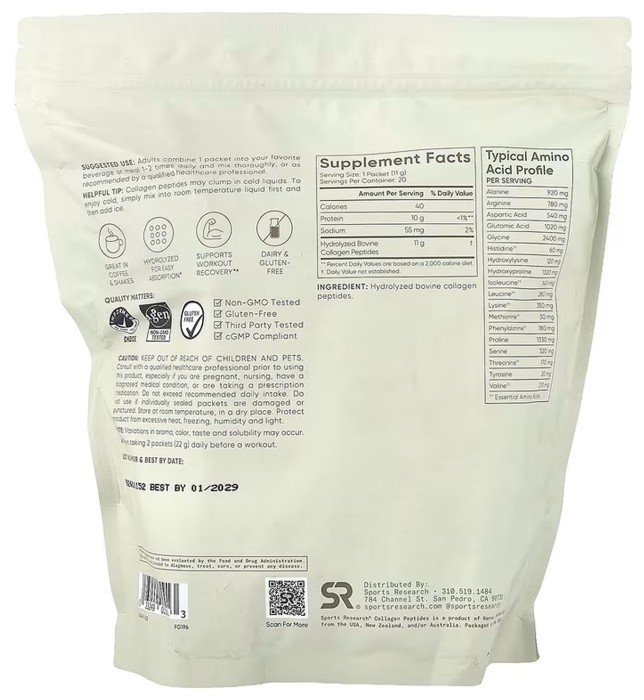 Collagen Peptides Packet Tube - 20 Packets