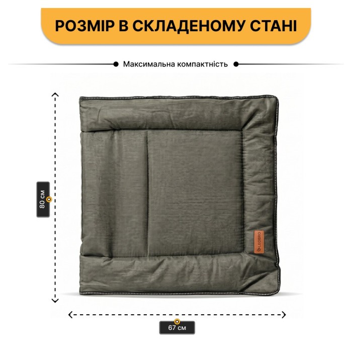 Розкладне ліжко (розкладачка) з вбудованим матрацом LEOBRO Khaki (LB-FB-S1-KHA)