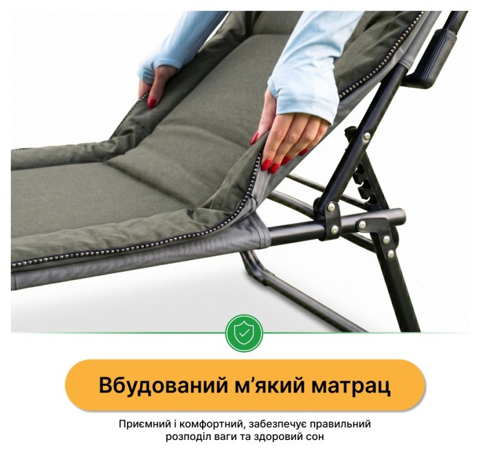 Розкладне ліжко (розкладачка) з вбудованим матрацом LEOBRO Khaki (LB-FB-S1-KHA)