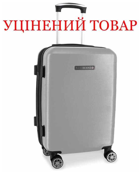Валіза Swissbrand Cardiff (L) Silver (SWB_LHCAR802L) Discounted
