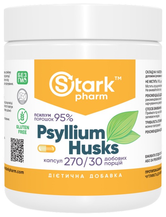 Psyllium Husks 700mg - 270 caps