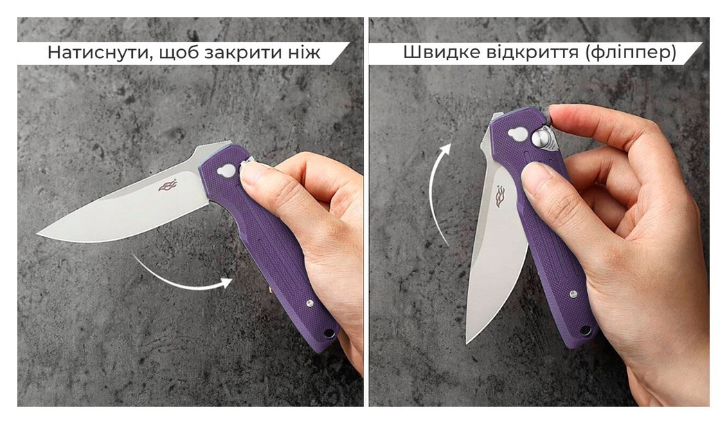 Нiж складаний Firebird FH926-PL бузковий, укр, укр