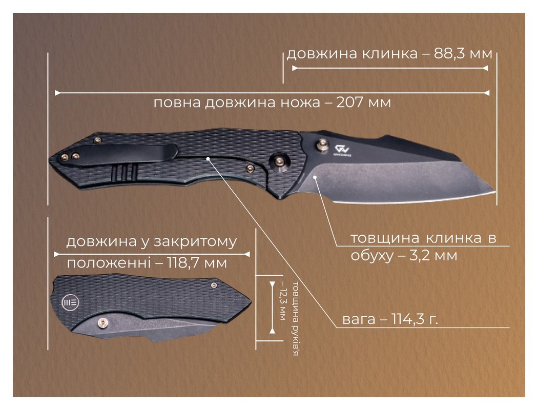 Нож складной Weknife High-Fin XL WE24010-1
