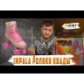 Ролики Impala Pink Tartan, укр, укр