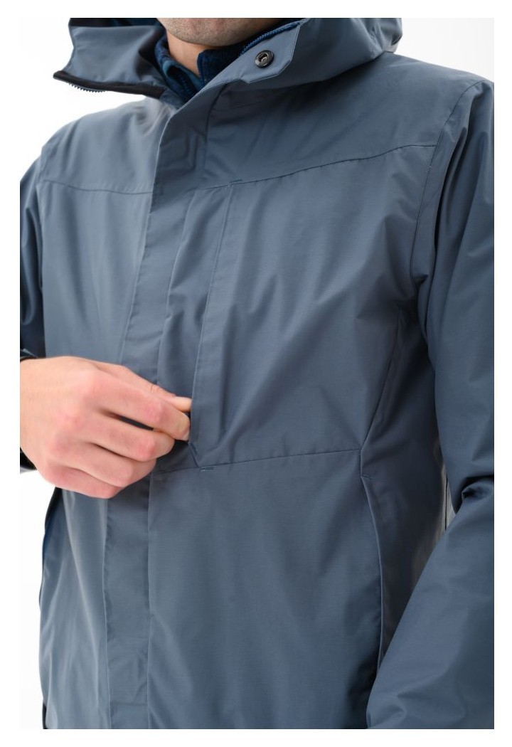 Куртка Turbat Escape Mns