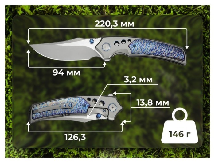 Ніж Weknife Skynix WE24087-2, укр, укр