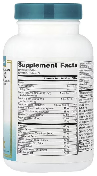Wellness Formula® - 90 tabs