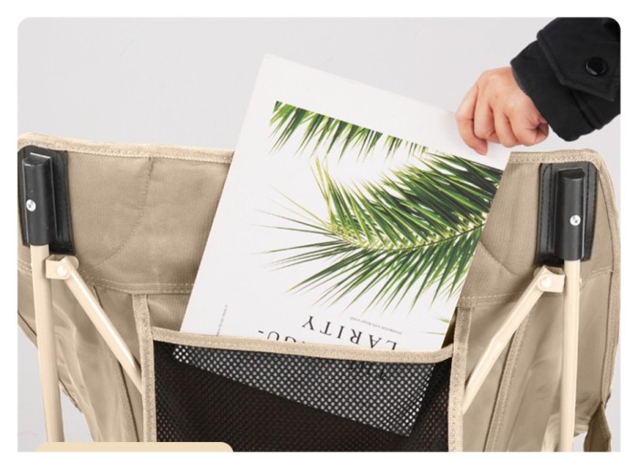 Складний стілець BRS-Y03B, бежевий