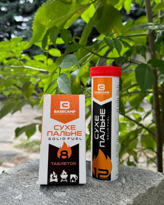 Сухое топливо в тубе BaseCamp SOLID FUEL, 12 таблеток