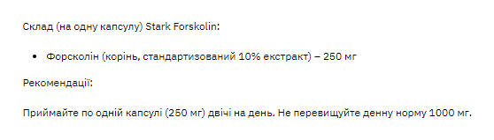 Stark Coleus Forskolin 250mg - 60caps