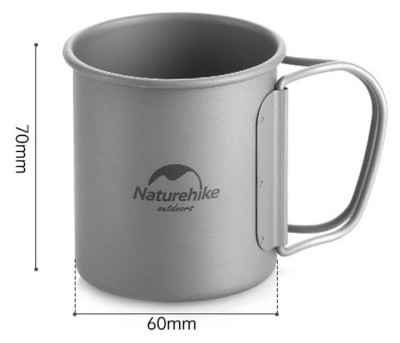Кружка титанова з ручкою 200 мл Naturehike NH20CJ005