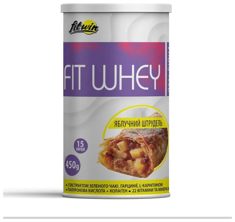 FitWhey - 450g Apple Strudel (DSN_2023-10-5996)