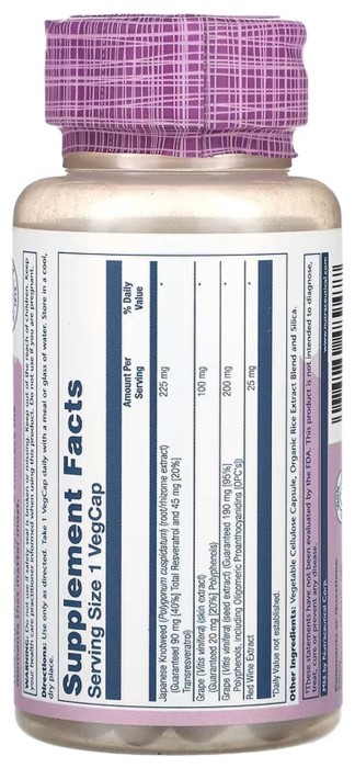 Triple Strength Resveratrol 225mg - 60 vcaps