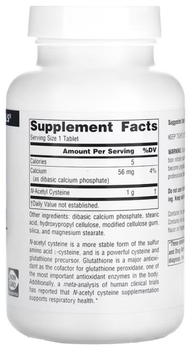 N-Acetyl Cysteine 1000mg - 120 tabs (До 04.26)