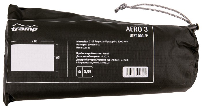 Футпринт для палатки Tramp Aero 3 UTRT-003-FP
