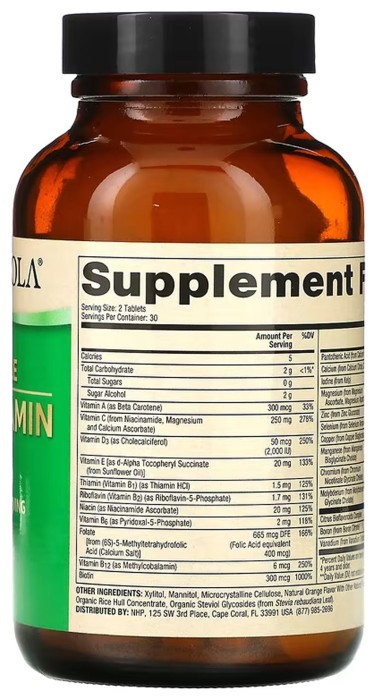 Chewable Multivitamin for Kids - 60 tabs