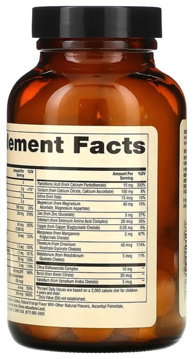 Chewable Multivitamin for Kids - 60 tabs
