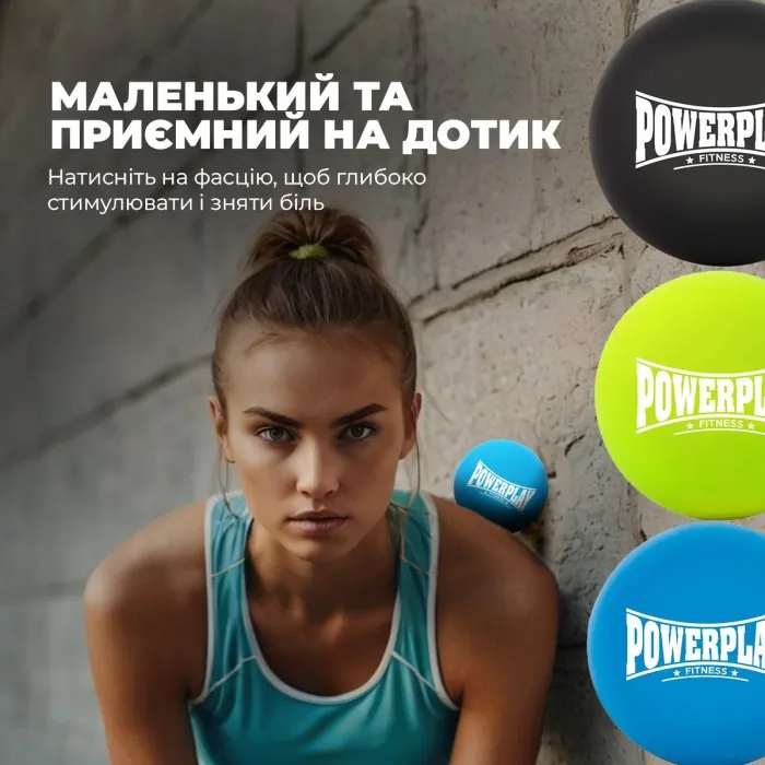Массажный силиконовый мяч PowerPlay PP-4354 Silicone Lacrosse Ball (6.3см.) Синий
