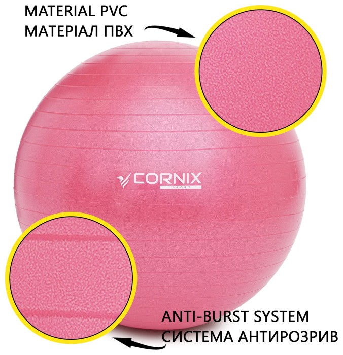 М'яч для фітнесу (фітбол) Cornix 65 см Anti-Burst XR-0023 Pink