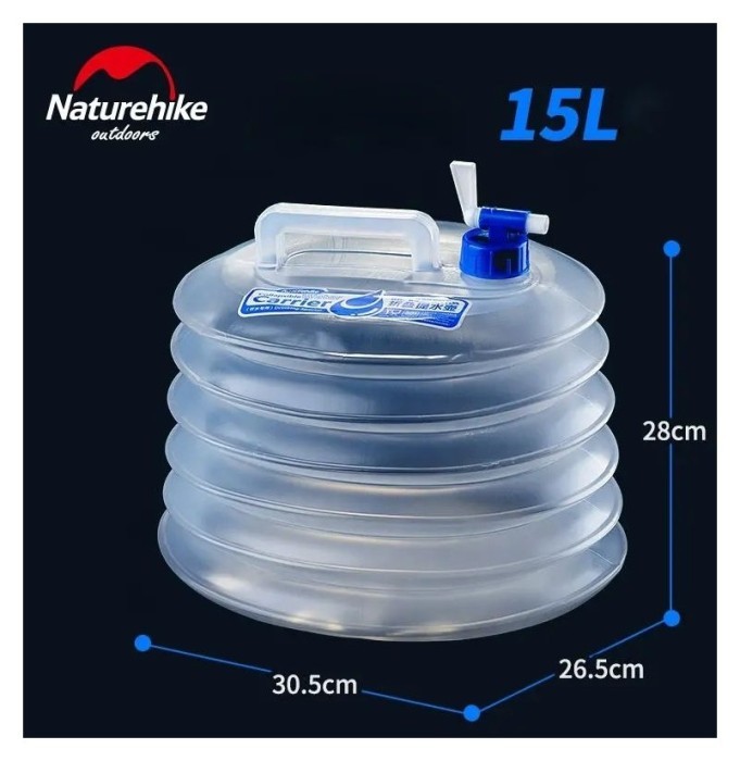 Каністра для води складана Naturehike РЕ 15 л (NH14S002-T)