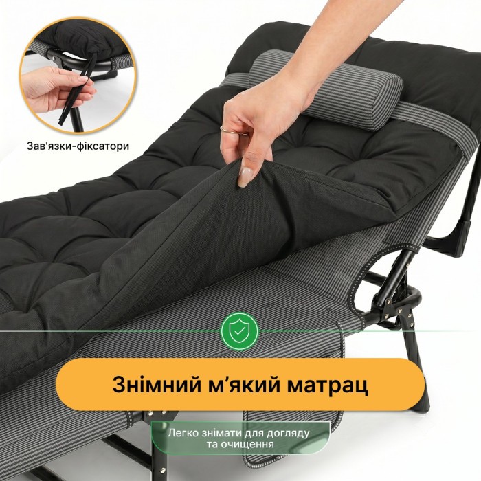 Розкладне ліжко до 150 кг з подушкою LEOBRO Темно-сіре