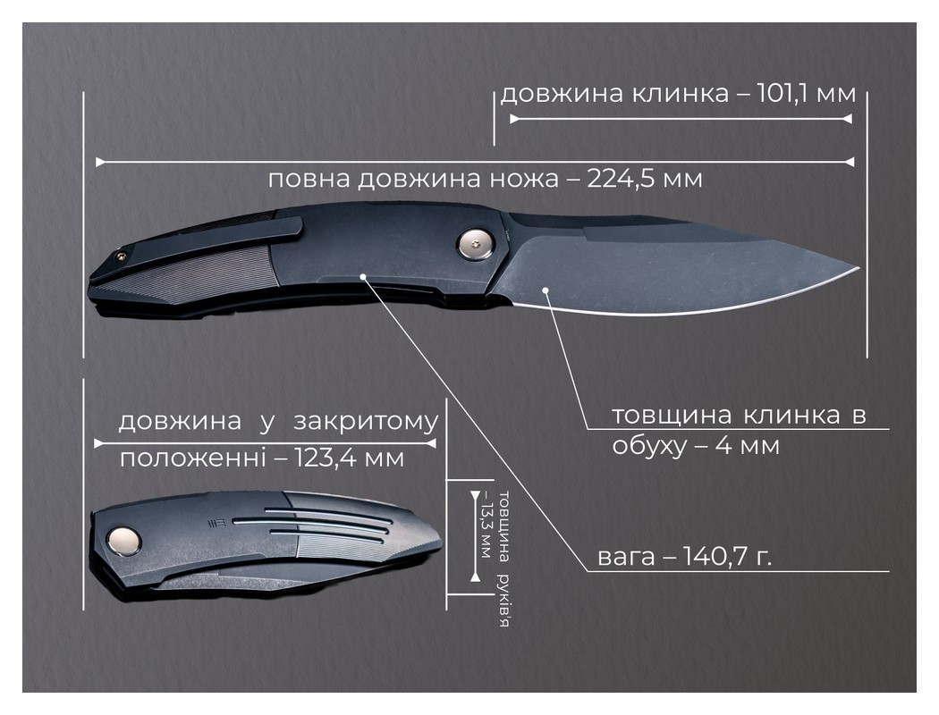 Ніж складаний Weknife Sine Wave WE23069B-1, укр, укр