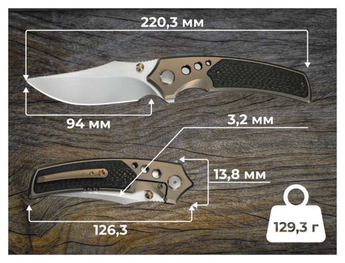 Ніж Weknife Skynix WE24087-3, укр, укр